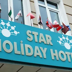 Star Hotel Istambul